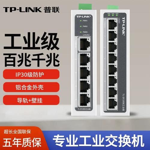 07:26 发布去购买第一次在工厂车间用上这台tp